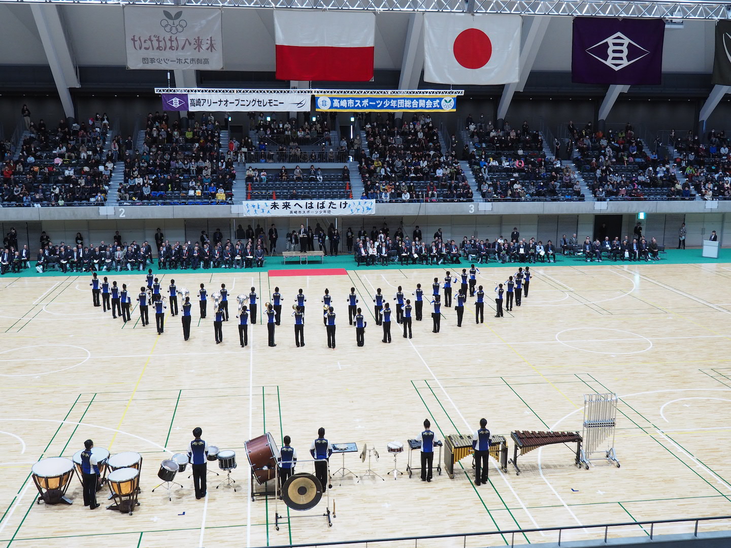 Takasaki Arena Opening Ceremony<br />Performed by<br />The Tsukasawa Junior High School Marching Band 4