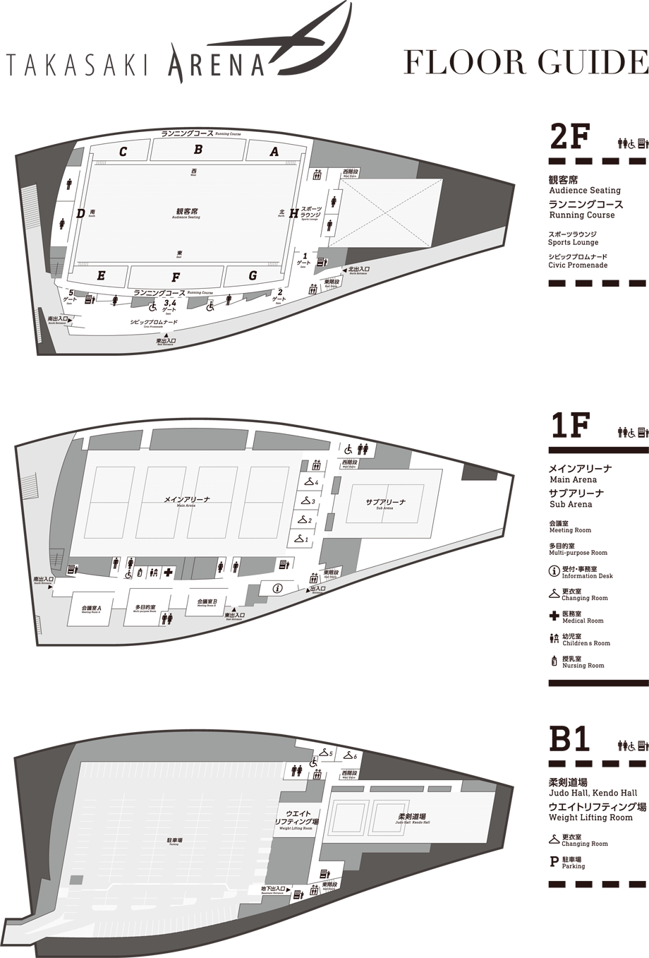 FLOOR GUIDE