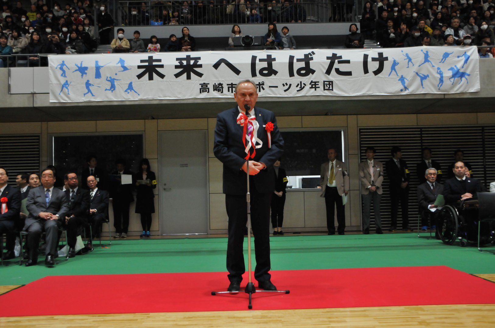 Takasaki Arena Opening Ceremony<br />Takasaki Junior Sports Club Opening Ceremony 3