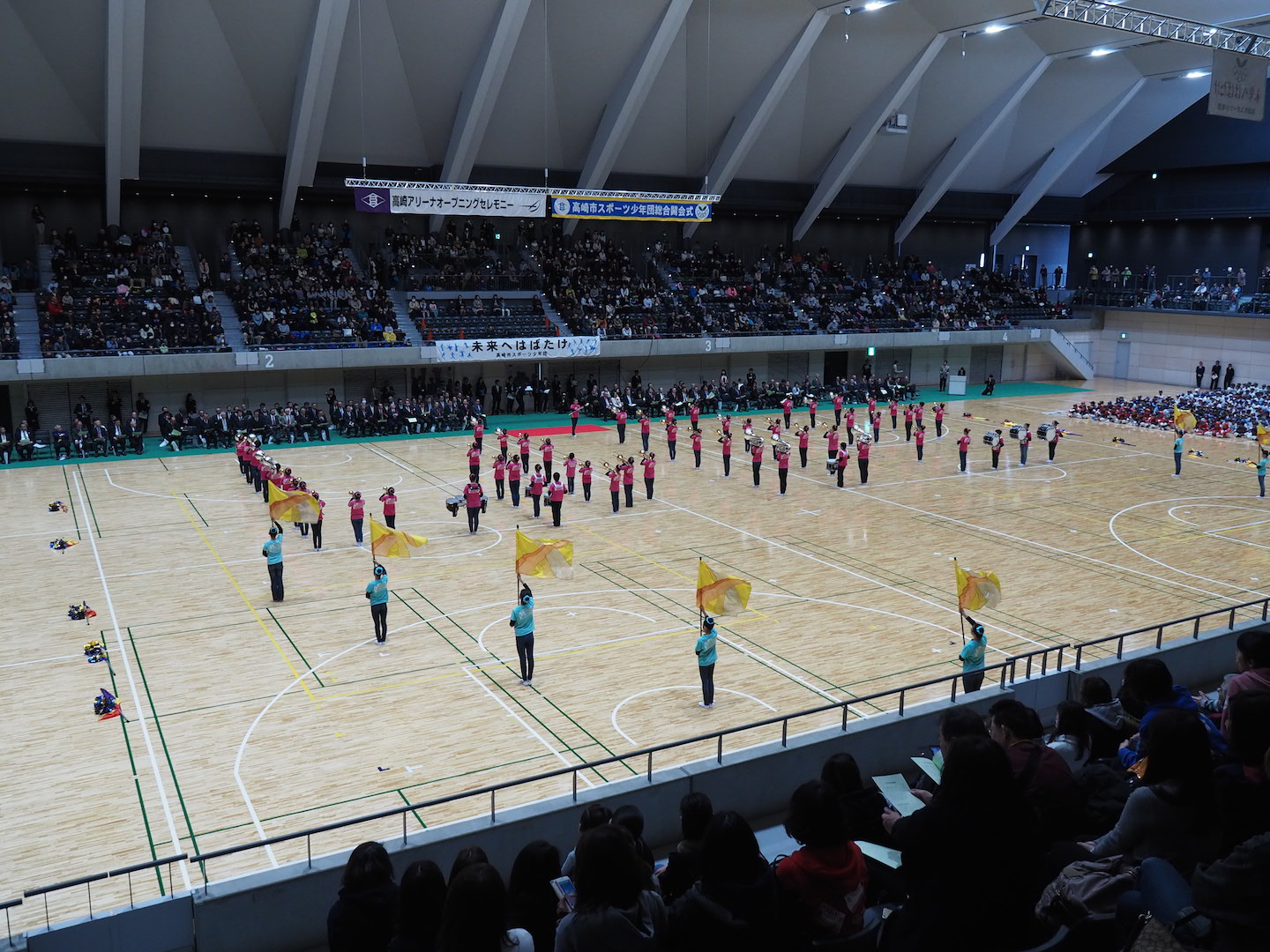 Takasaki Arena Opening Ceremony<br />Performed by<br />The Takasaki Technical Leaders Marching Band 2