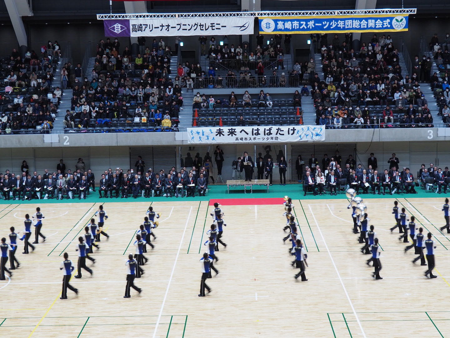 Takasaki Arena Opening Ceremony<br />Performed by<br />The Tsukasawa Junior High School Marching Band 5